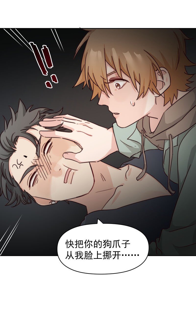 26 新世界开启20