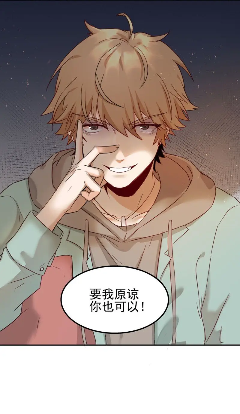 2 第二款目标？30