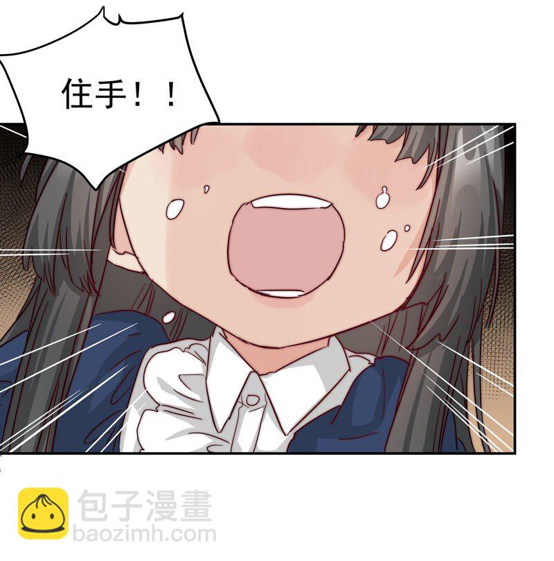 24 我记起你了15