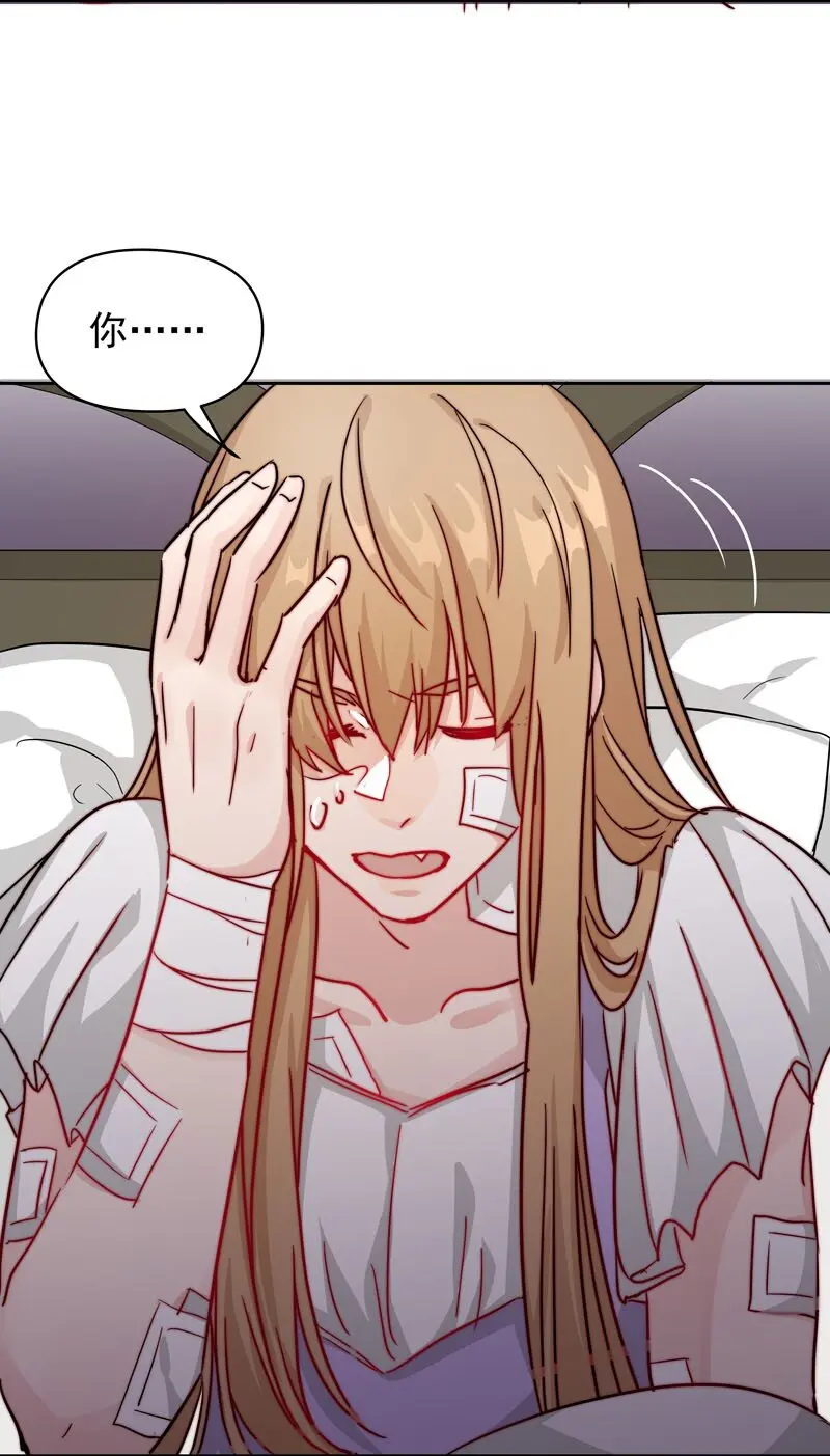 14 我好喜欢……22