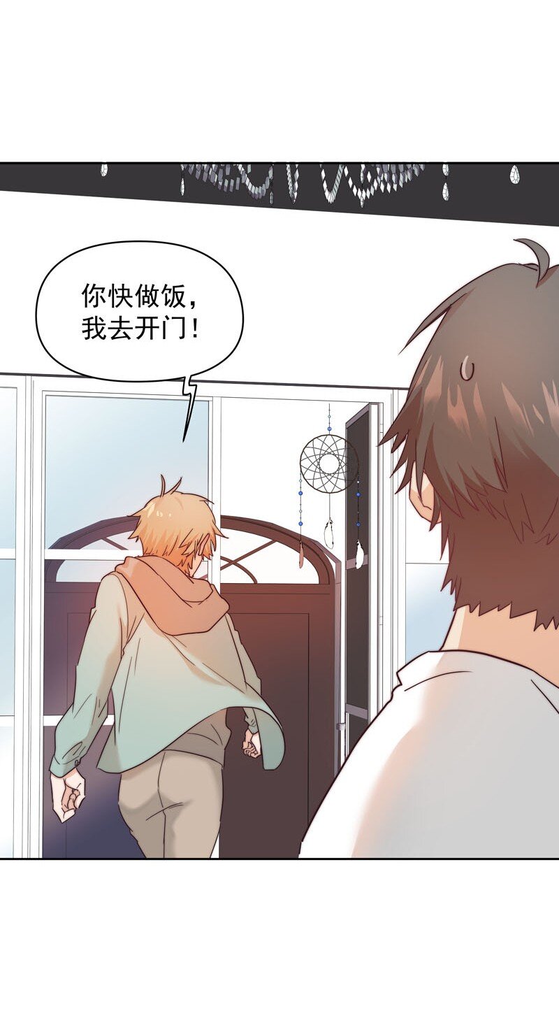 8 你很幼稚8