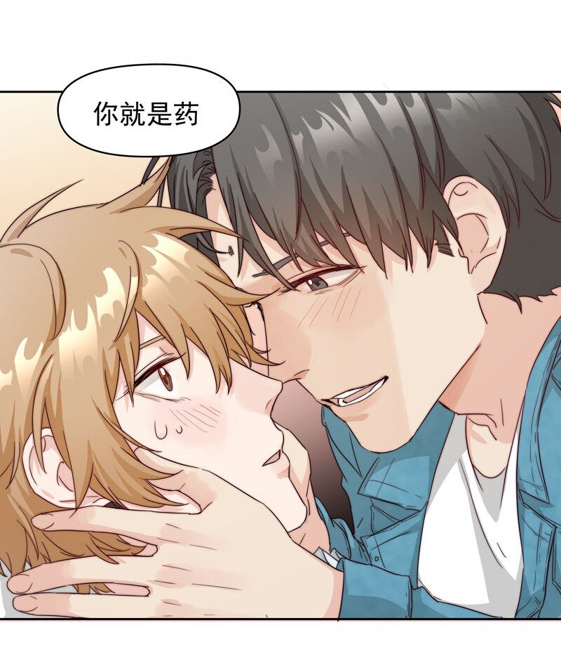 25 等我回来10
