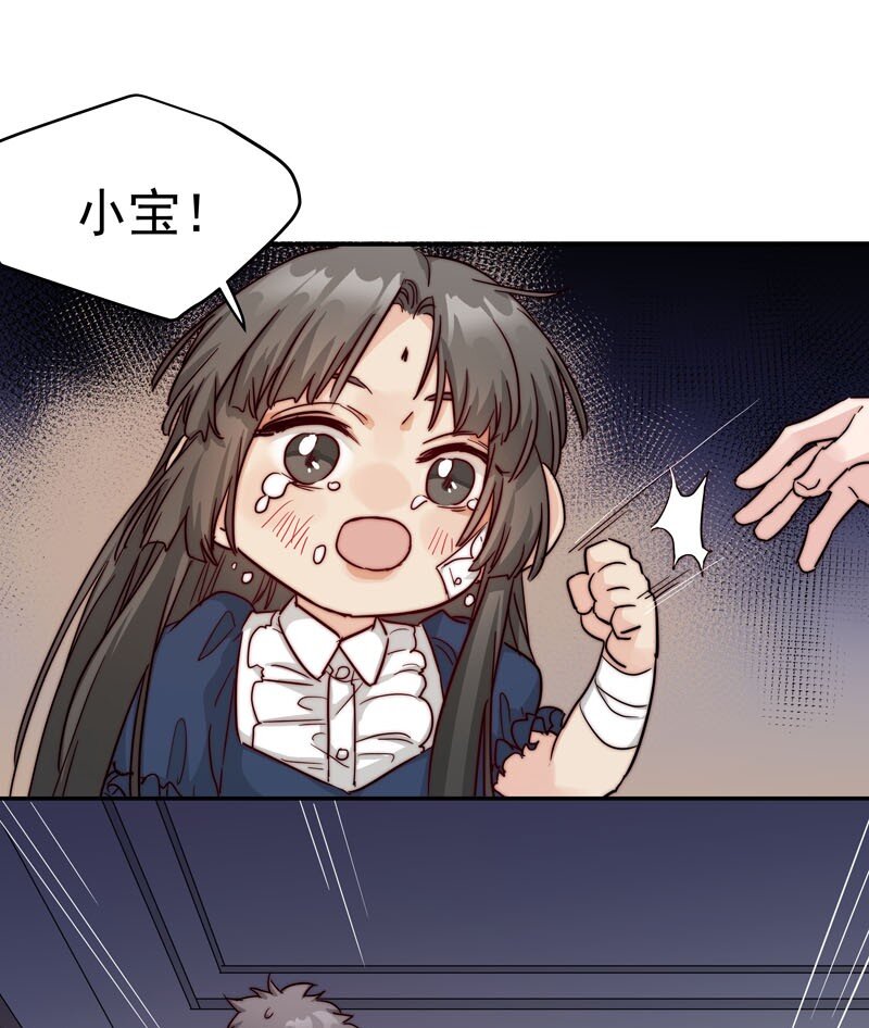 24 我记起你了0