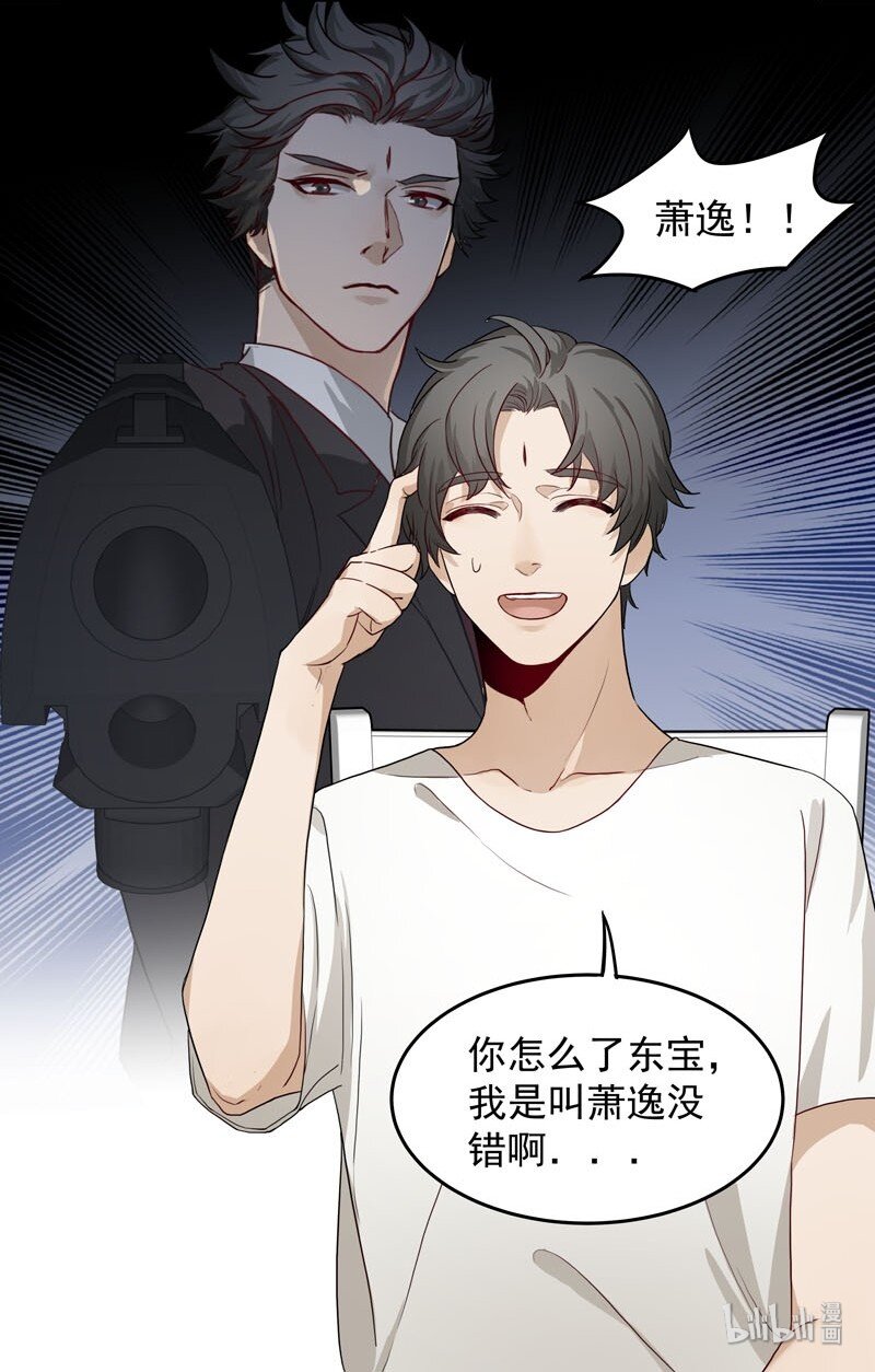0 新作预告30