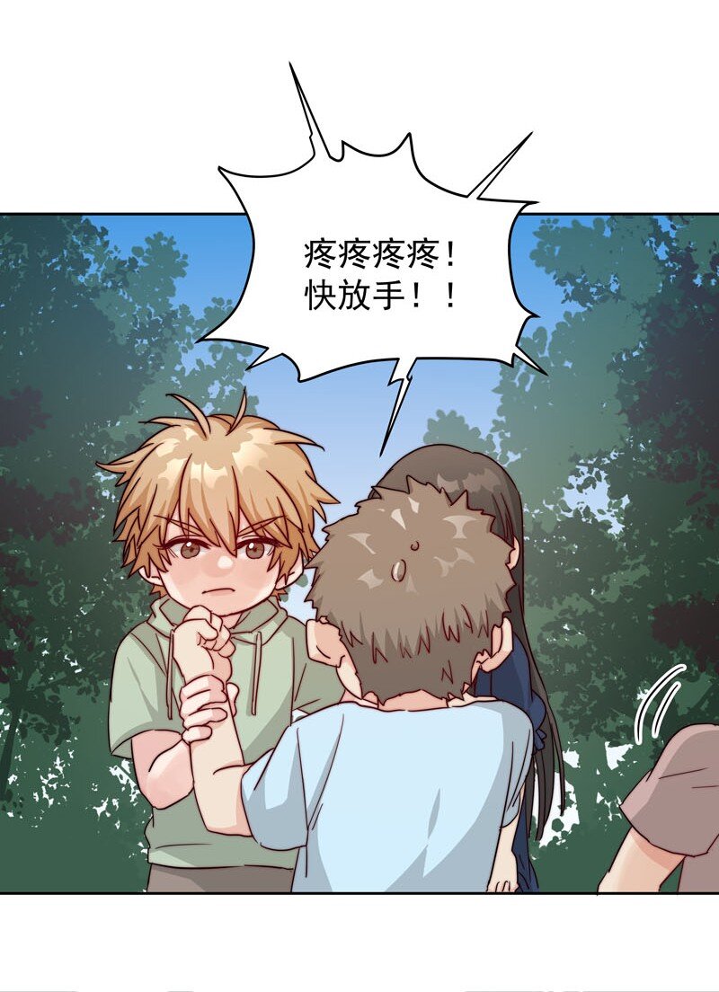 22 再一次穿越22