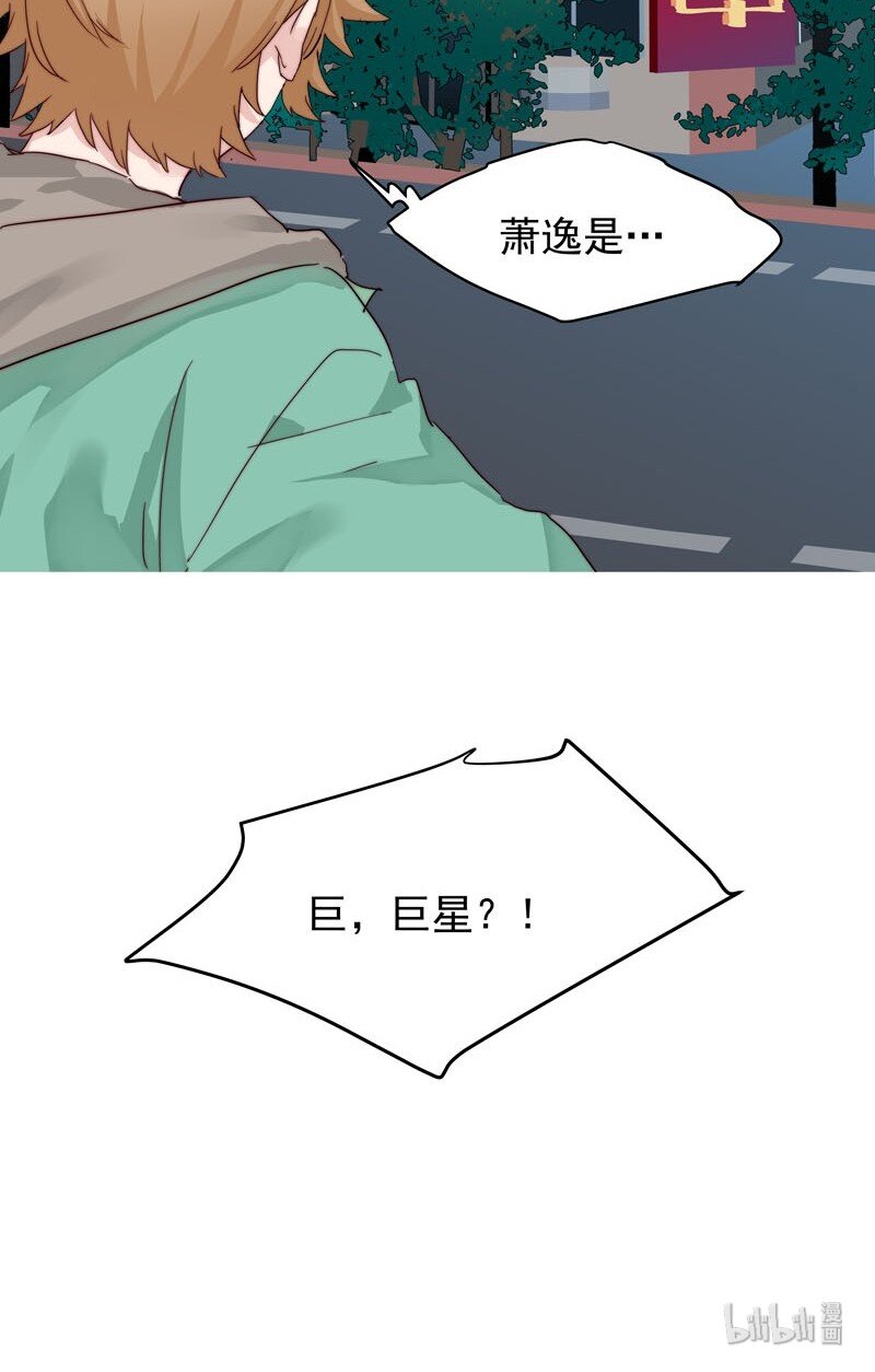 25 等我回来42