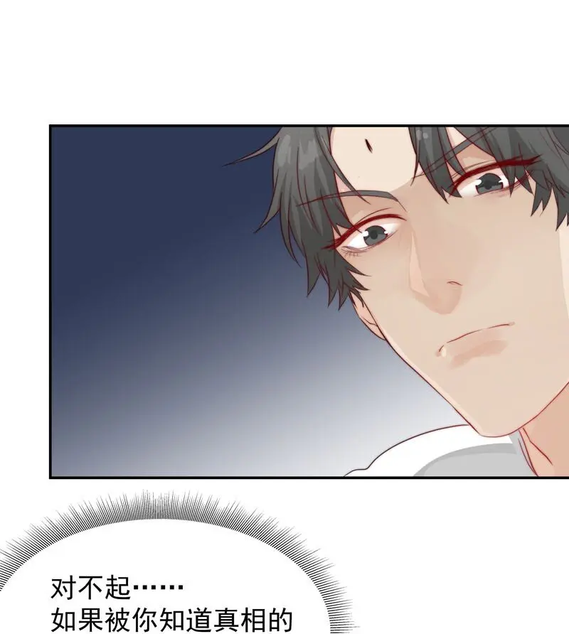 13 我们好好谈谈14