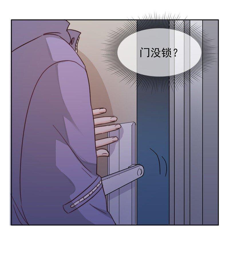12 爱穿女装又怎样？30