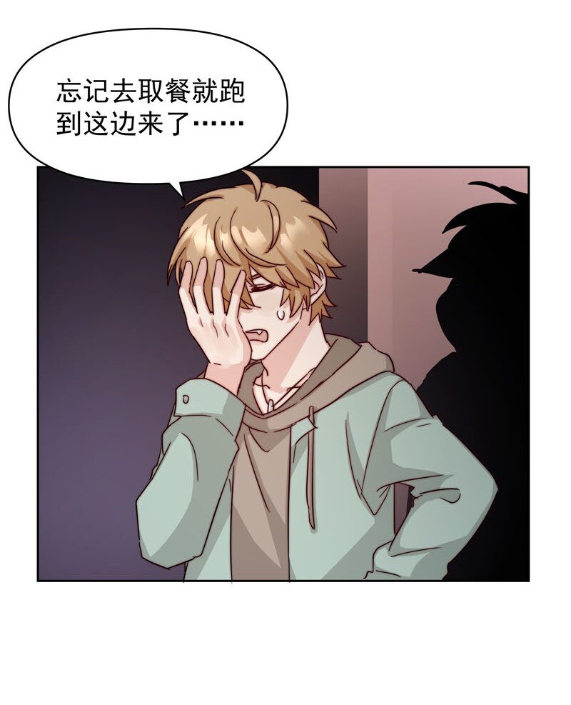 26 新世界开启32
