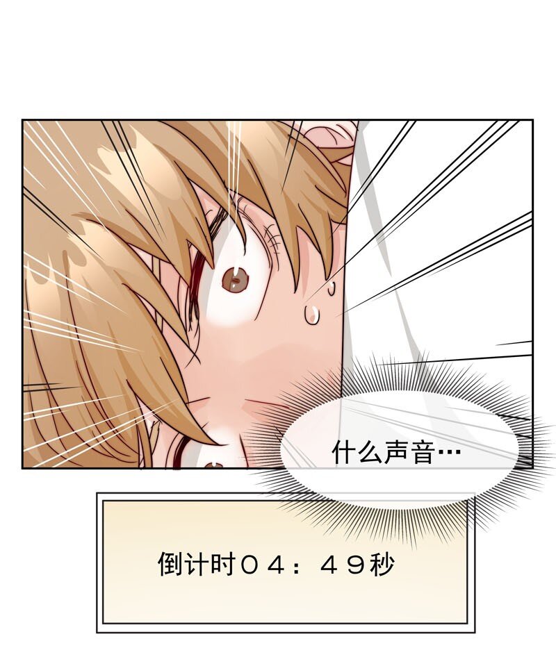 25 等我回来22