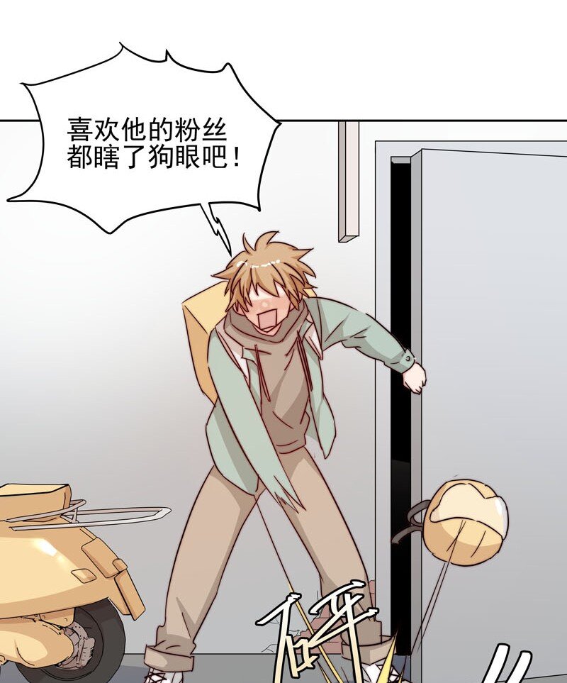 26 新世界开启35