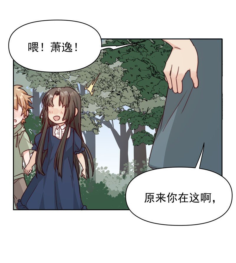 22 再一次穿越19