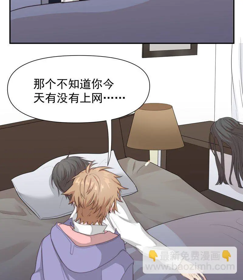 13 我们好好谈谈1