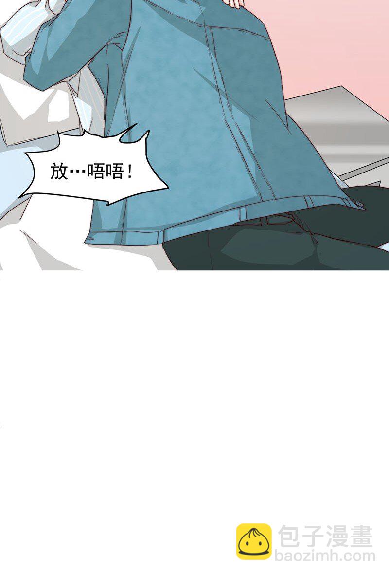 25 等我回来14