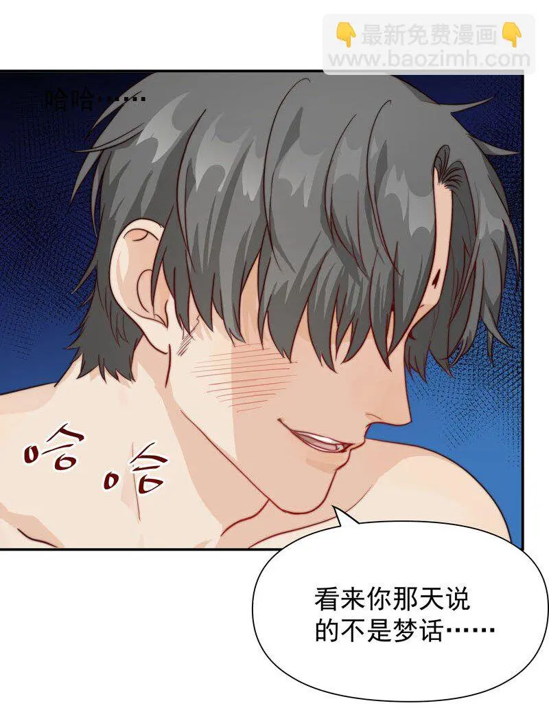 13 我们好好谈谈30