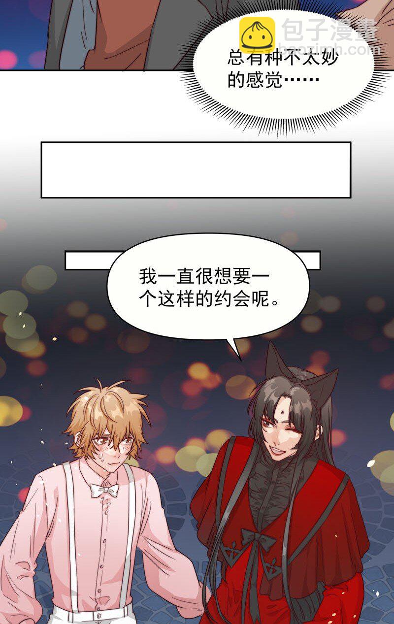 19 最开心的一天22