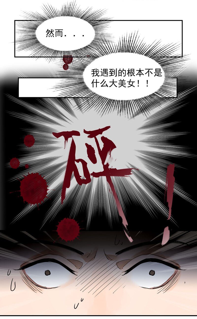 0 新作预告27