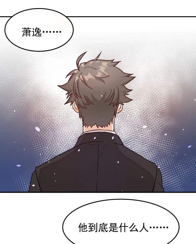 2 第二款目标？22