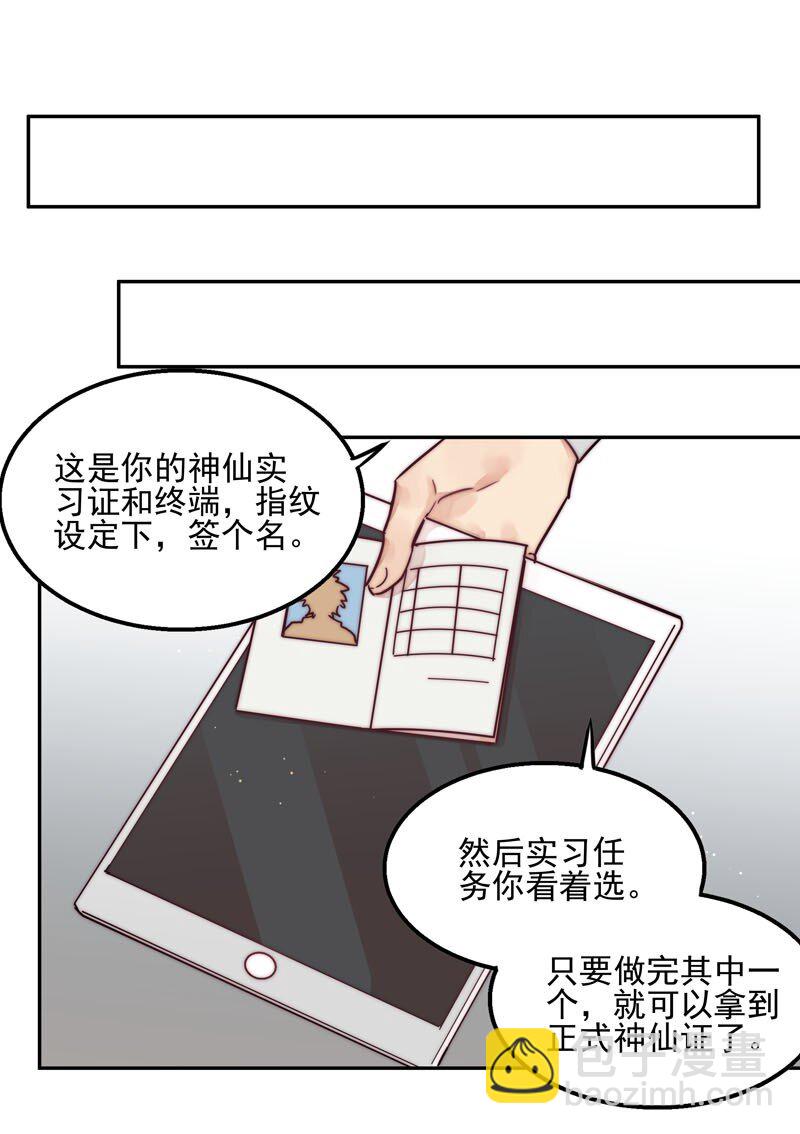 0 新作预告17