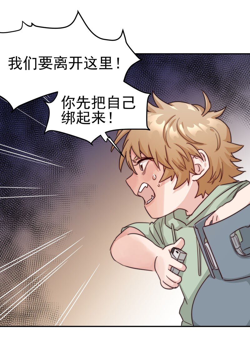 24 我记起你了5