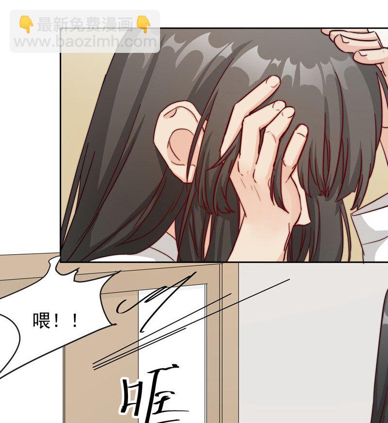 21 关你什么事2