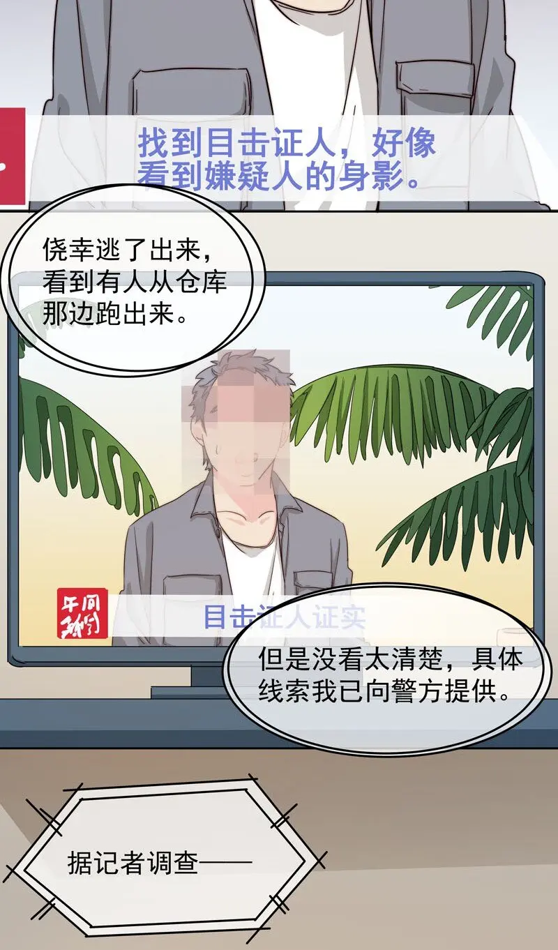 20 选择遗忘1