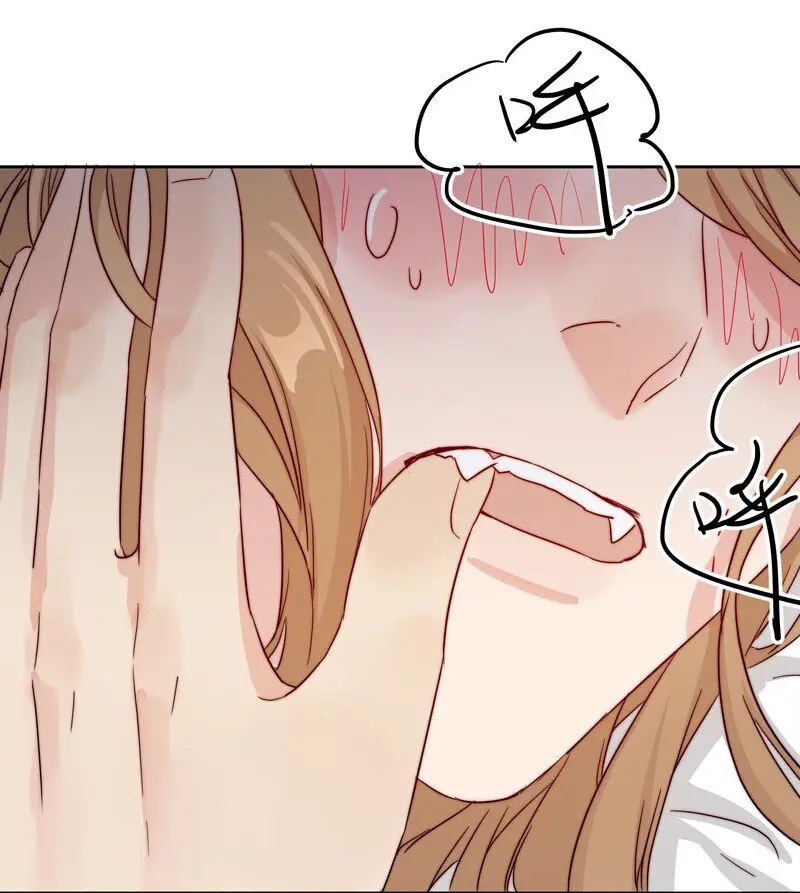 14 我好喜欢……17