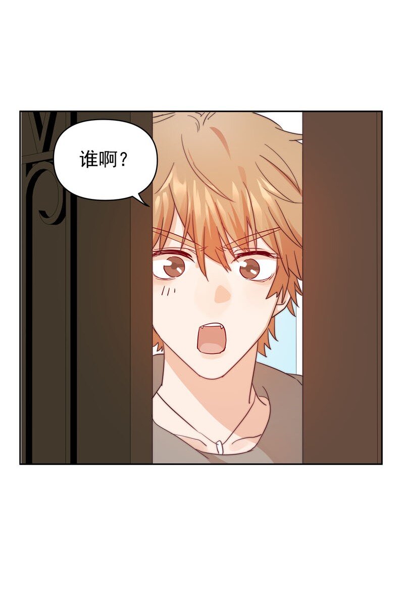 8 你很幼稚9