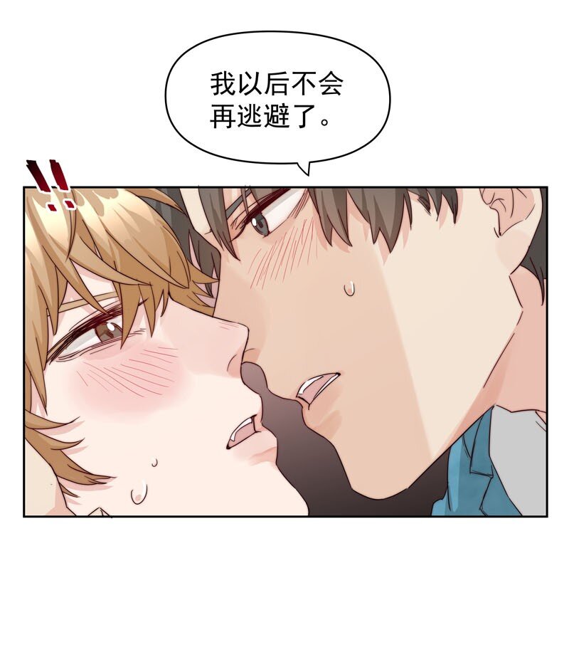 25 等我回来11