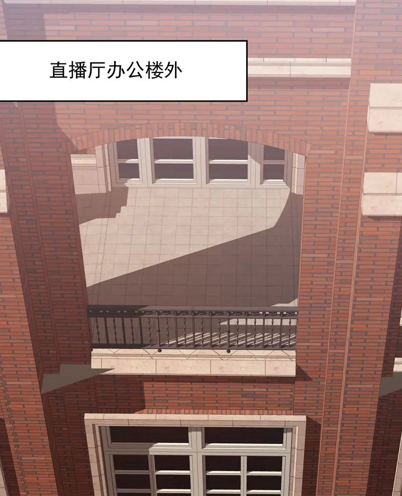 12 爱穿女装又怎样？0