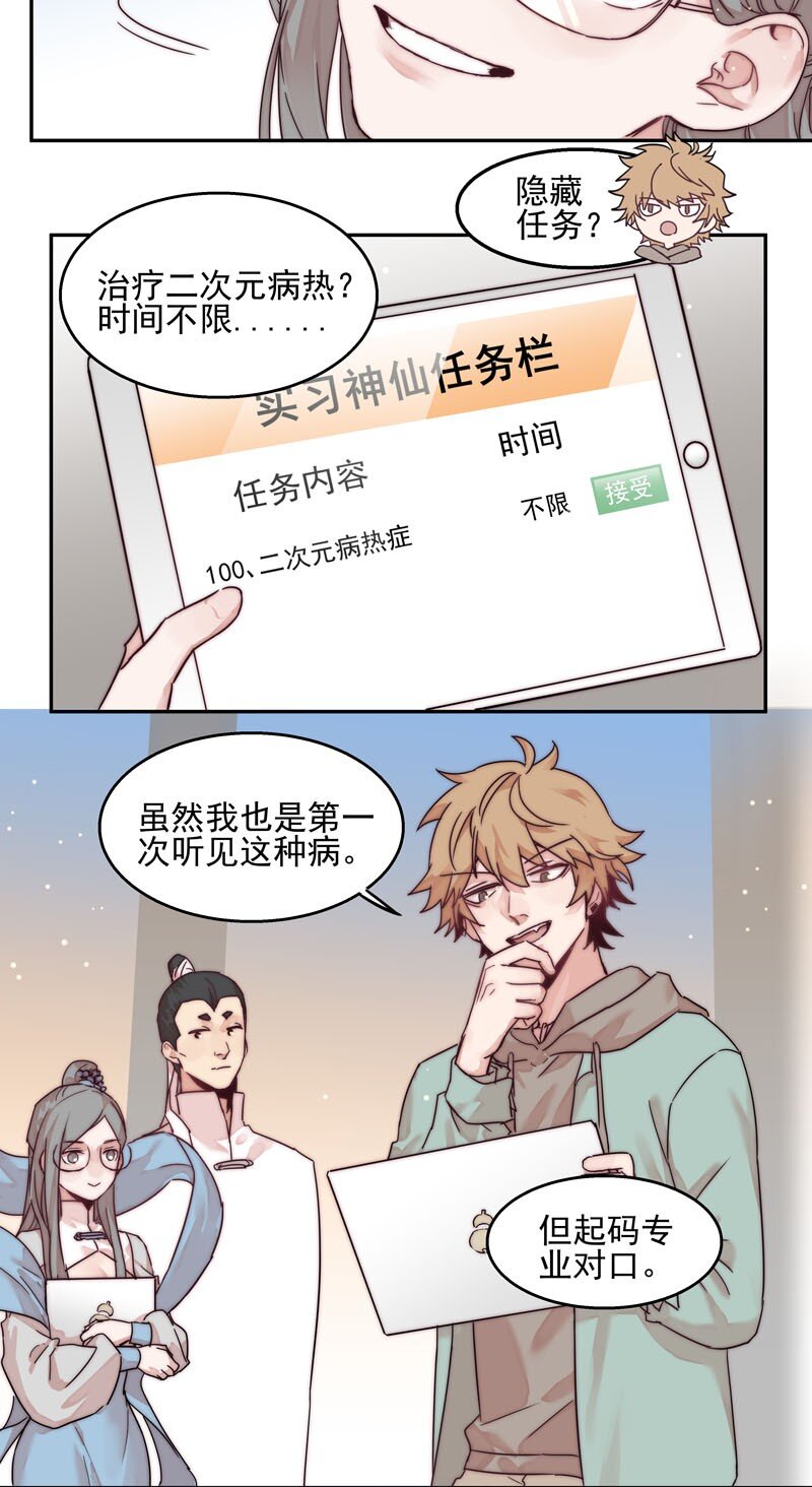 0 新作预告22