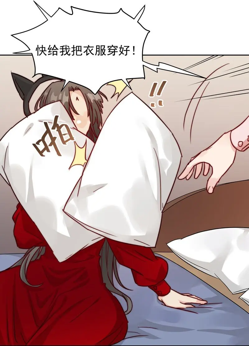 20 选择遗忘14
