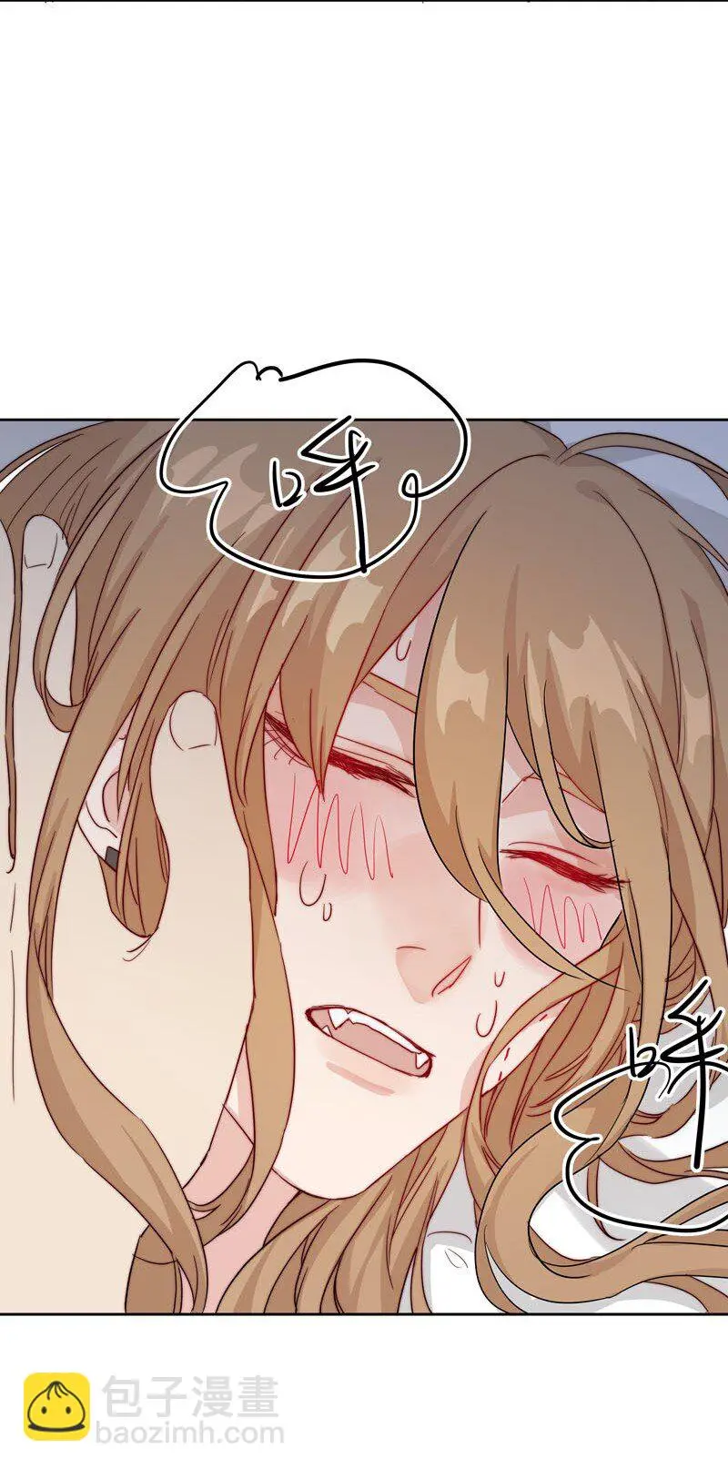 14 我好喜欢……15