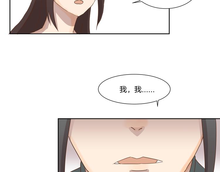 第8话 病症5