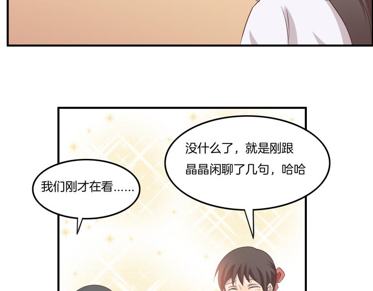 第14话 订阅10