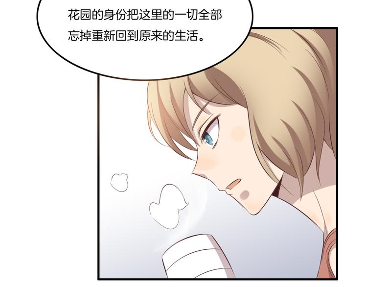 第11话 含义21