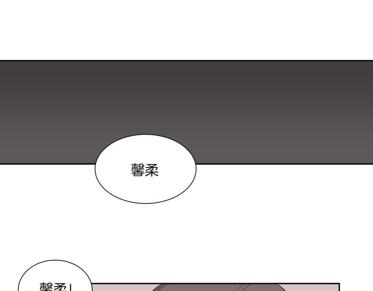 第3话 花园9