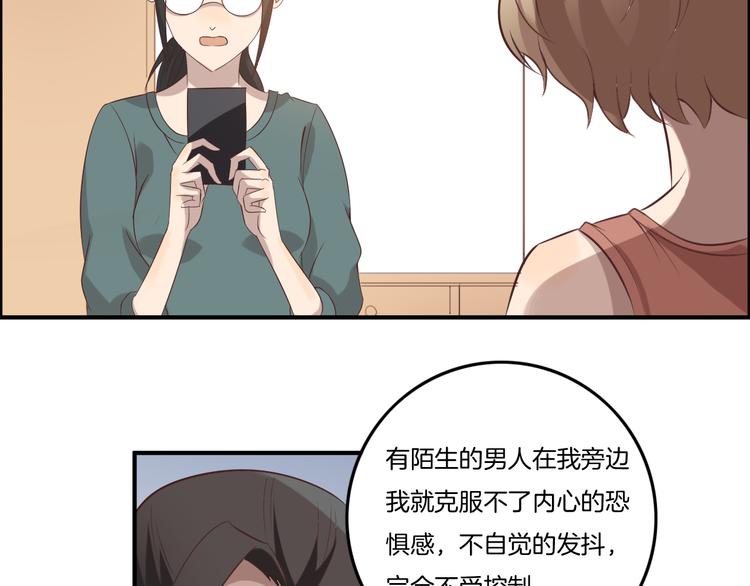 第11话 含义47