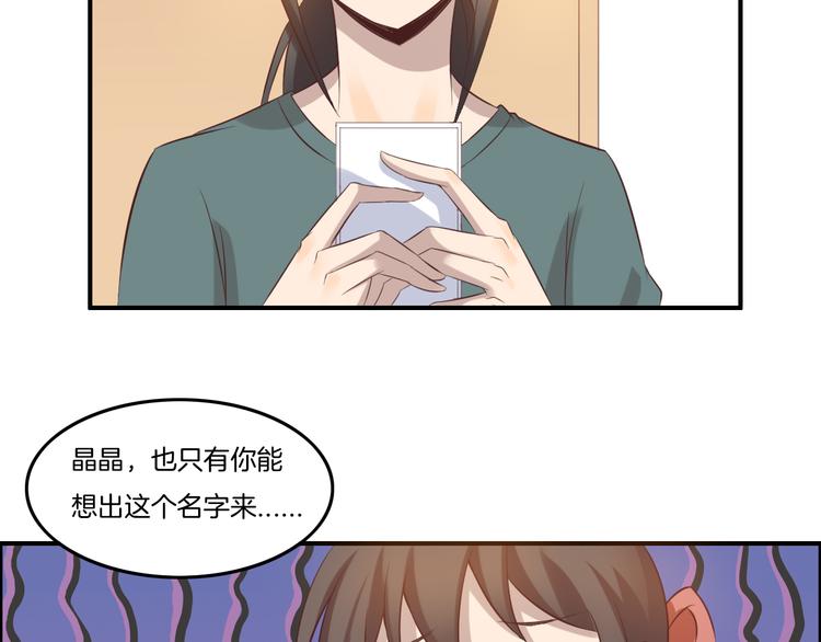 第14话 订阅22