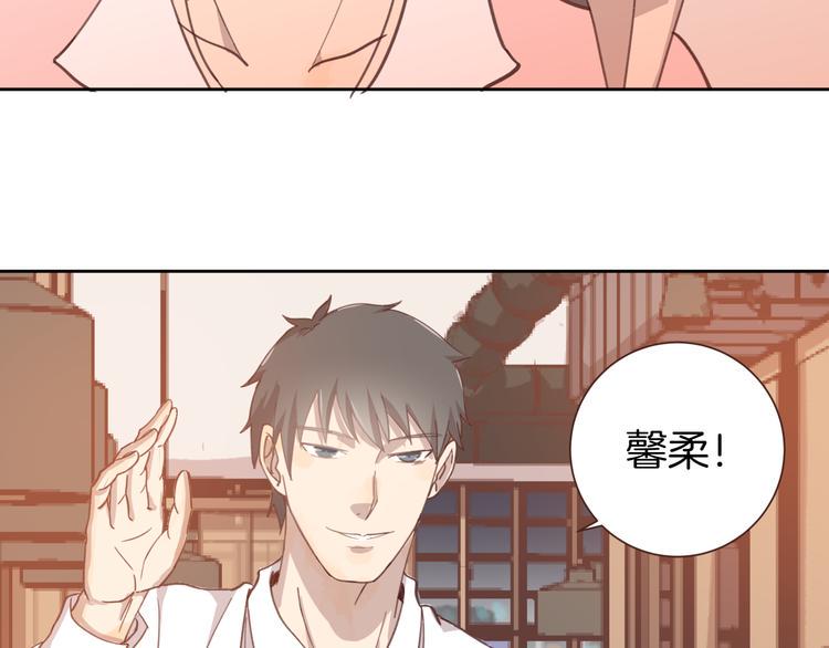 第1话 学长19