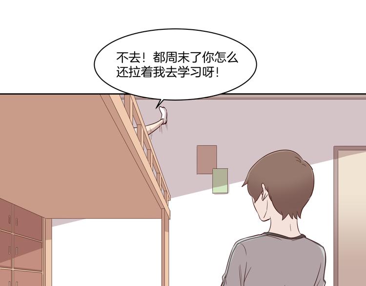 第5话 再会27