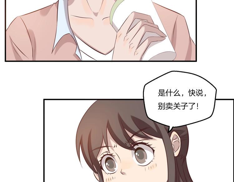 第19话 实战56