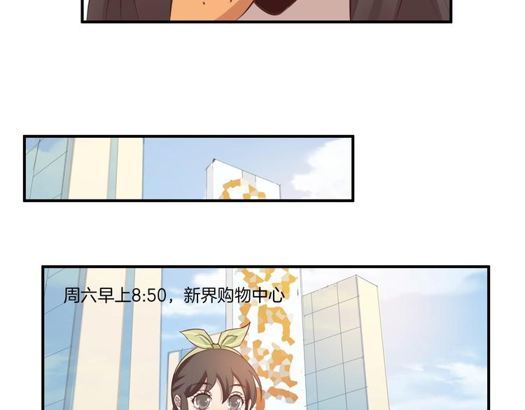 第19话 实战34