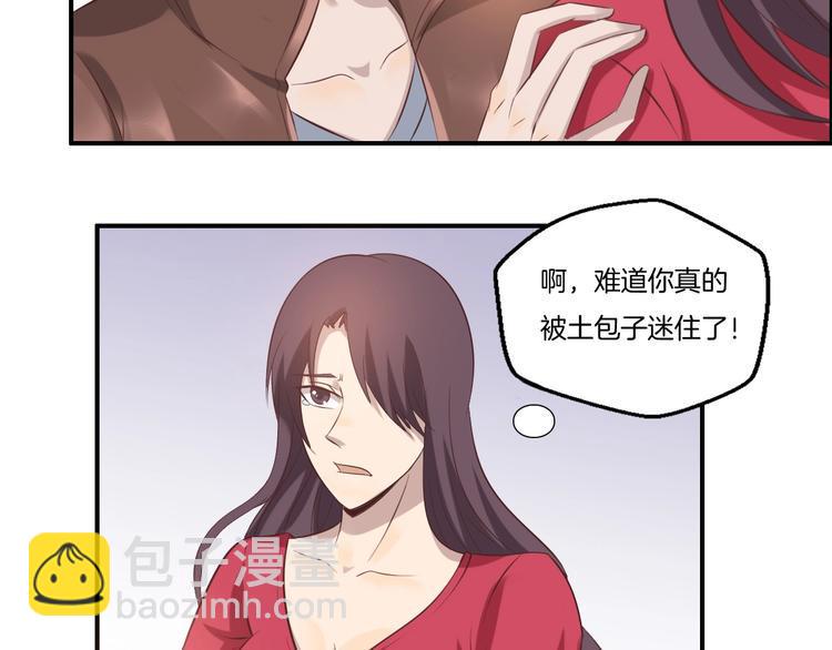 第19话 实战7