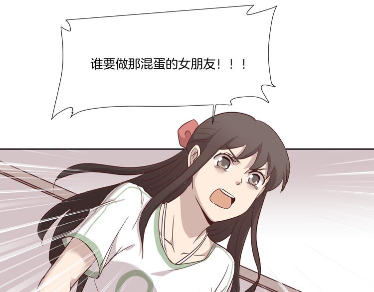 第5话 再会31
