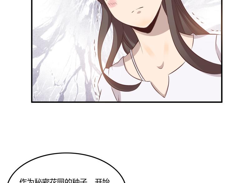 第11话 含义5