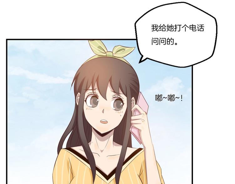 第19话 实战40