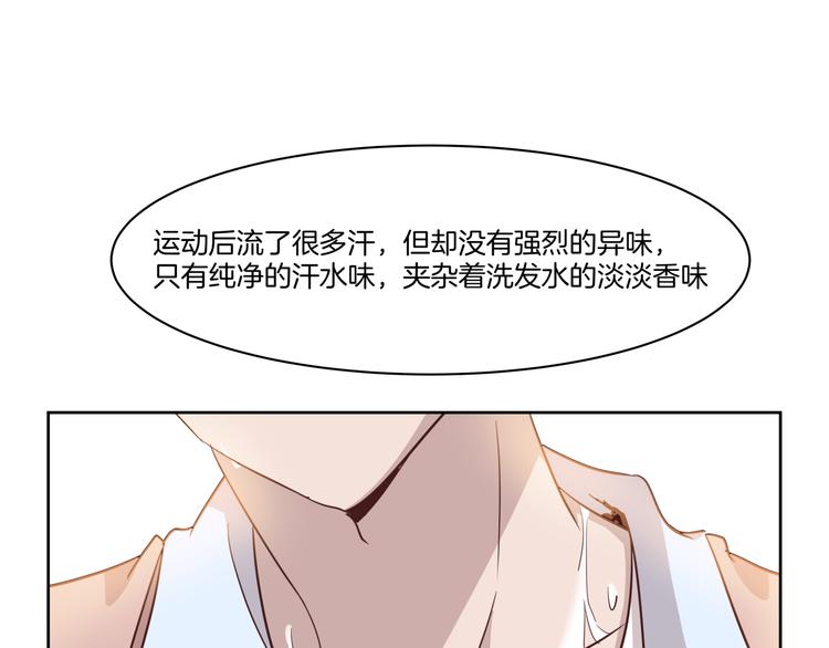 第4话 搭讪？45