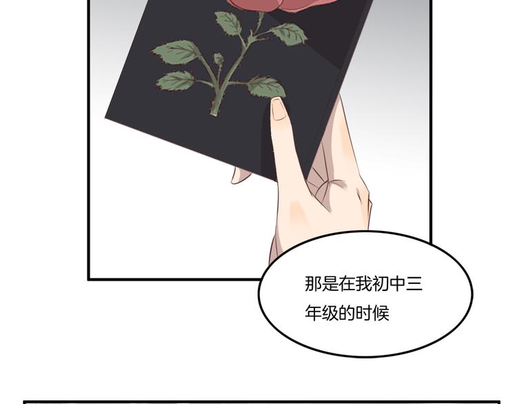第11话 含义59