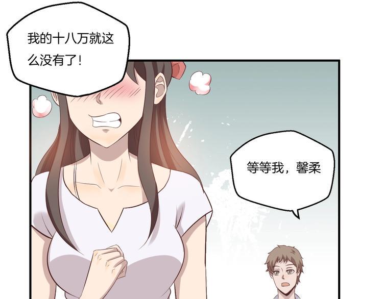 第19话 实战3